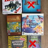 Очки увеличительные — comic book, slot, packet (photo 2)