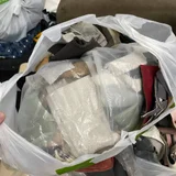 Обрезки тканей — plastic bag, ashcan (photo 2)