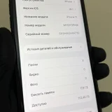 iPhone 16 Pro 256 GB Black Titanium (photo 3)