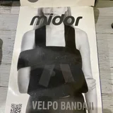 Медицинский фиксирующий бандаж Midor Velpo Bandaji — bulletproof vest, packet (photo 2)