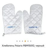 Кроссовки Superb Sports (photo 7)