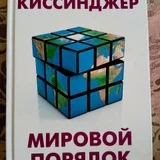 Белая бумага — binder (photo 1)