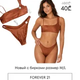Купальники брендовые Nike, Adidas, Tommy Hilfiger, Calvin Klein (photo 7)