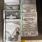 Школьные учебники за 4 и 6 класс — packet, cassette (photo 1)