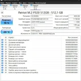 Ноутбук LENOVO X1 Carbon 7th Gen — web site, menu (photo 44)