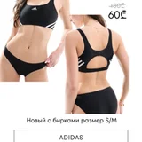 Купальники брендовые Nike, Adidas, Tommy Hilfiger, Calvin Klein (photo 6)