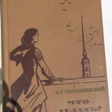 Книги (photo 7)