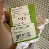 Комплект одежды с пеленкой и шапкой, размер 62 — packet (photo 3)