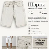 Спортивные шорты Nike Swim NESSC470 (photo 7)
