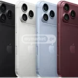 Мобильный телефон Apple — refrigerator, stove (photo 1)
