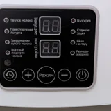 Подогреватель-стерилизатор для детских бутылочек — scoreboard, digital clock (photo 2)