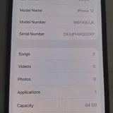 iPhone 12 64GB — menu (photo 4)