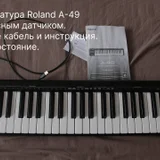 Кроссовки Nike Zoom LeBron NXXT Gen Geode Teal EUR 42 — accordion, upright (photo 3)