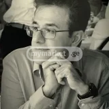 Репетитор Английского Языка — harmonica (photo 3)
