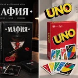 Офисная мышка — packet (photo 2)