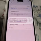 Мобильный стабилизатор Apple — menu, hand-held computer (photo 3)