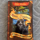 Книга 'История Остролистой' — book jacket, comic book, packet (photo 5)