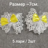 Резинки с бантами для девочки — handkerchief (photo 1)
