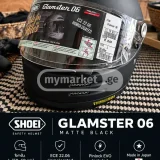 Мотоэкипировка шлем Shoei Glamster 06 — digital watch, stopwatch, hard disc (photo 1)