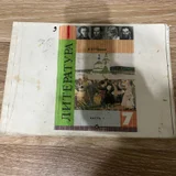 Тетрадь по истории 7 класс — book jacket (photo 4)