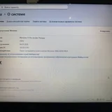 Ноутбук ASUS — envelope, menu (photo 1)