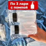 Распродаю для мастеров — plastic bag, shower cap, whistle (photo 3)