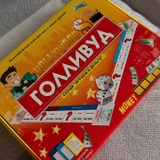 Набор школьных принадлежностей — packet, rule, Band Aid (photo 2)