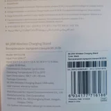 Беспроводная зарядка Xiaomi Mi 20W — web site (photo 2)