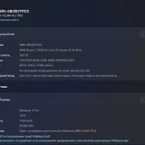 Системный блок Ryzen R5 2600 / RTX 2060 Super / 16GB / 512GB SSD — web site (photo 5)