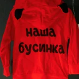 Спортивный костюм — jersey (photo 1)