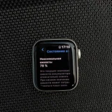 Apple Watch SE 2, 40 мм (photo 5)