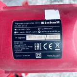 Торцовочная пила Einhell TC-MS 2112 — rubber eraser, packet (photo 4)