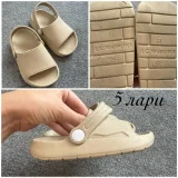 Детские вещи и обувь (пакет) (photo 7)