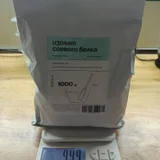 Изолят соевого белка — ashcan, packet, water jug (photo 3)