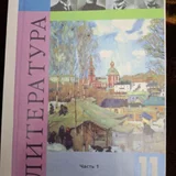 Детские боксерские перчатки 8oz — book jacket (photo 1)