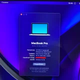 MacBook Pro 15 2015 (photo 6)