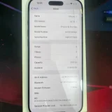 iPhone 16 Pro Max 256GB — menu (photo 2)