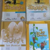 Spotlight 5: учебник, рабочая тетрадь, тесты, книга — packet, envelope (photo 2)