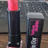 Набор косметики Avon — lipstick (photo 4)