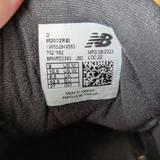 Кроссовки New Balance 2002 — Band Aid, toilet tissue, wool (photo 5)