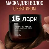 Косметика и книги (набор) (photo 9)