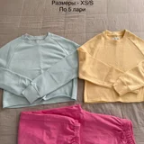 apron — velvet, swimming trunks, sweatshirt (photo 4)