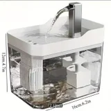 Автопоилка для кошек с фильтром 1.5 л — photocopier, washbasin, potter's wheel (photo 1)