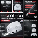 Машинка для удаления катышков Philips — cassette, web site (photo 2)