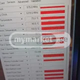 Видеокарта Inno3D — menu (photo 2)