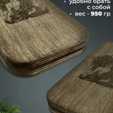 Доска Садху (photo 6)