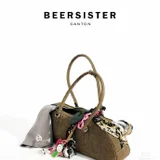 Сумка-багет из натуральной замши BEERSISTER — mailbag, purse (photo 1)