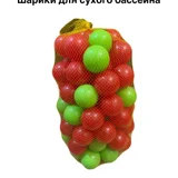 Комод JYSK — Granny Smith (photo 5)
