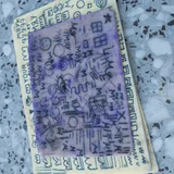 Разные вещи даром — handkerchief, prayer rug (photo 5)