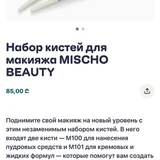 Духи Banana Republic Dark Cherry & Amber 75 мл (photo 5)